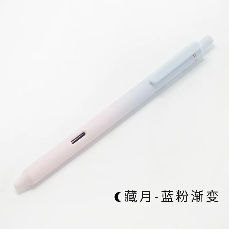Gradient Color Quick-Dry Student Pens - Wholesale Set