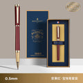 Metal Gel Ink Pen Ideal for Business Gift