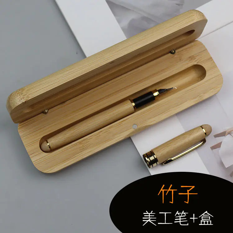 Walnut Wood Fountain Pen with Bamboo Gift Box Set