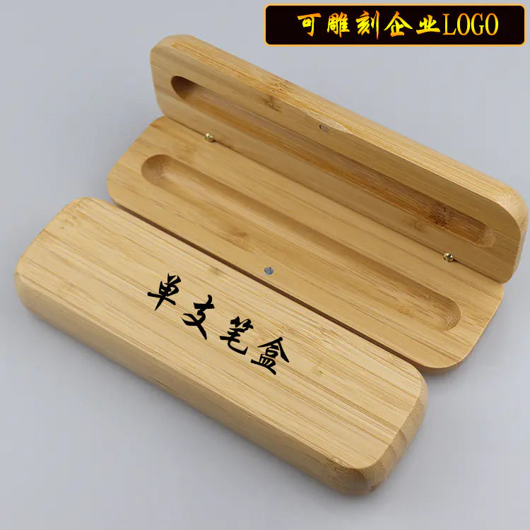 Wooden box with Chinese characters on a gray background